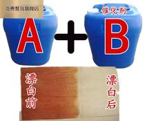 Combination of bleached wood wood furniture root carving leaves dried flowers half set of bleach combination to remove color difference and mildew