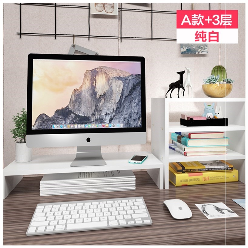 [USD 11.80] Desktop computer monitor elevated desktop elevated desktop