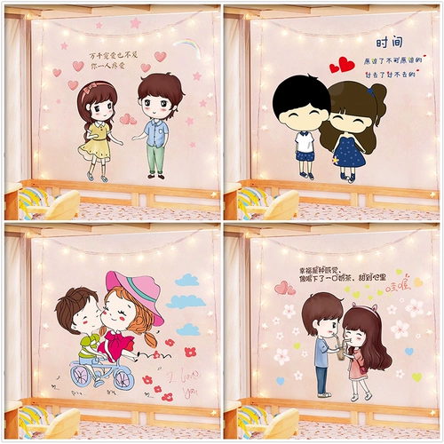 Ins net net red wall fond wall decorative gilcemp