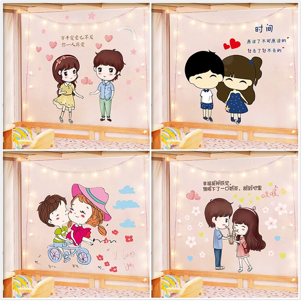 Товары от 青陌旗舰店