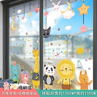 16. Луна висячих украшения+станция расположения животных