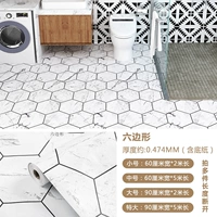 05. Hexagon [утолщенная версия]