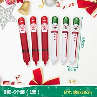 05.b стиль [6 установок]