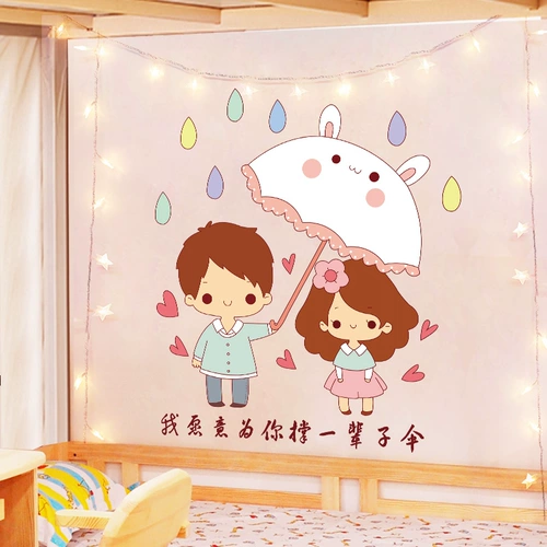 Ins net net red wall fond wall decorative gilcemp