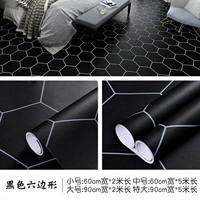 10. Черный шестиугольник