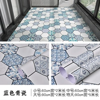 05. Синий голубой фарфор