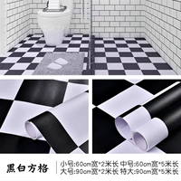 03. Черно -белые квадраты