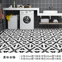 01. Черно -белая облачная сетка