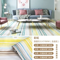 03. Радуга [утолщенная модель] [с самоклеящимся клеем, легкой установкой]