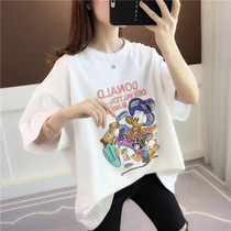 2021 new nursing top Korean version loose short-sleeved summer medium-length printed T-shirt postpartum out feeding outfit