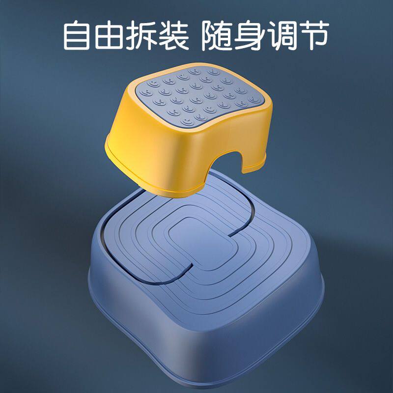 Children's footstool baby washes his hands, steps on the bathroom, non-slip small stool, washes, steps on the steps, stands on the bench