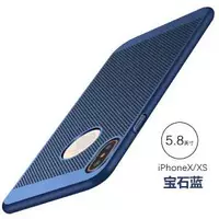 Apple X/XS [синий] тонкий и легкое охлаждение