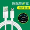 Товары от 好古德数码