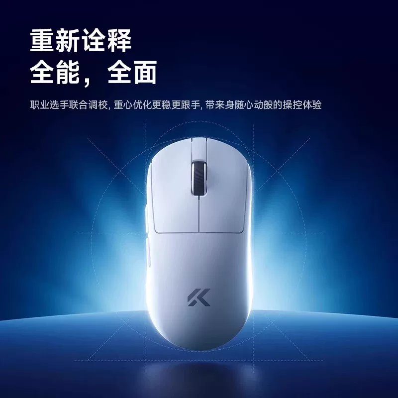 MCHOSE A7 V2 мышь для киберспорта, ультратонкая, три режима, Pro, беспроводная, Bluetooth, лёгкая, 3395