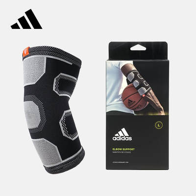 adidas frisbee sports elbow guards for men and women, basketball, badminton, fitness, joint protection and pressure elbow covers
