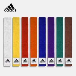Adidas Karate Taekwondo Belt Judo Belt White Yellow Red Orange Blue Purple Green Brown Belt with Embroidered Letters