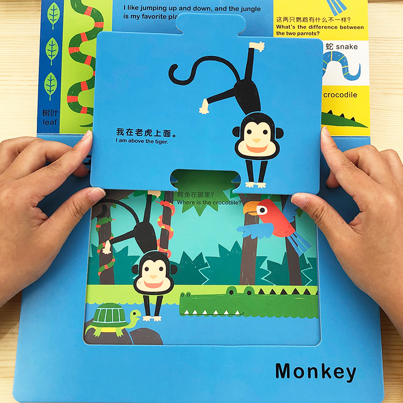 Children's early education puzzle book 0 - 3 year old baby tear up books to tip the book animal puzzle enlightenment toy book