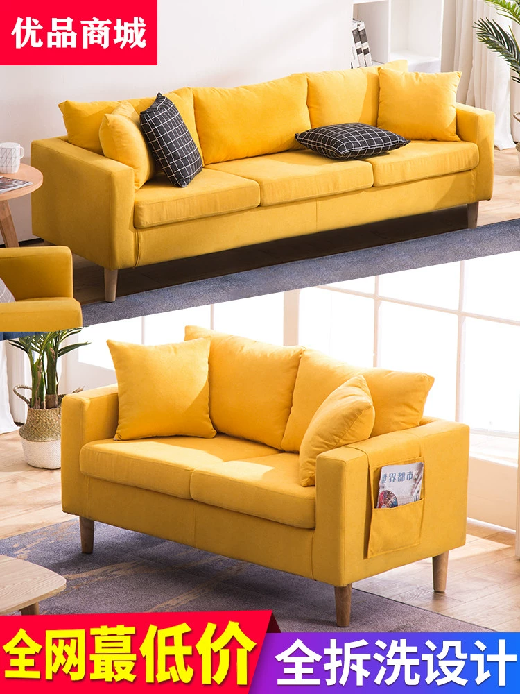 Căn hộ nhỏ phòng khách net màu đỏ đôi đơn phòng cho thuê cửa hàng quần áo sofa sofa vải hiện đại đơn giản kiểu Bắc Âu - Ghế sô pha