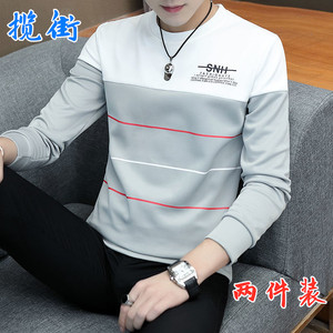 男圆领长袖T恤打底衫套头上衣春秋薄款卫衣