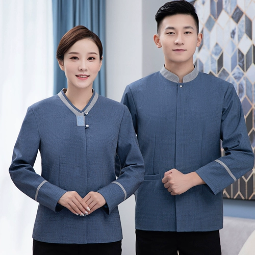 Чистка рабочая одежда длинная -насыщенная осенняя и зимняя одежда гостевая комната для официанта Очистка недвижимость PA тетушка.