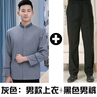 Серые мужские топ+брюки