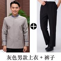 Серые мужские топ+брюки