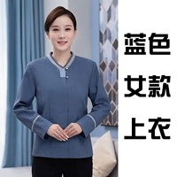 Синий женский топ