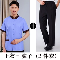 Синие мужчины топ + брюки