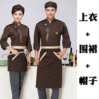 Цветной фартук, шапка