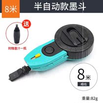 Ink bucket Falling Resistant Woodworking Nylon Artisan decoration unwinding ink tools Manual old-fashioned hand rocking aluminium alloy special