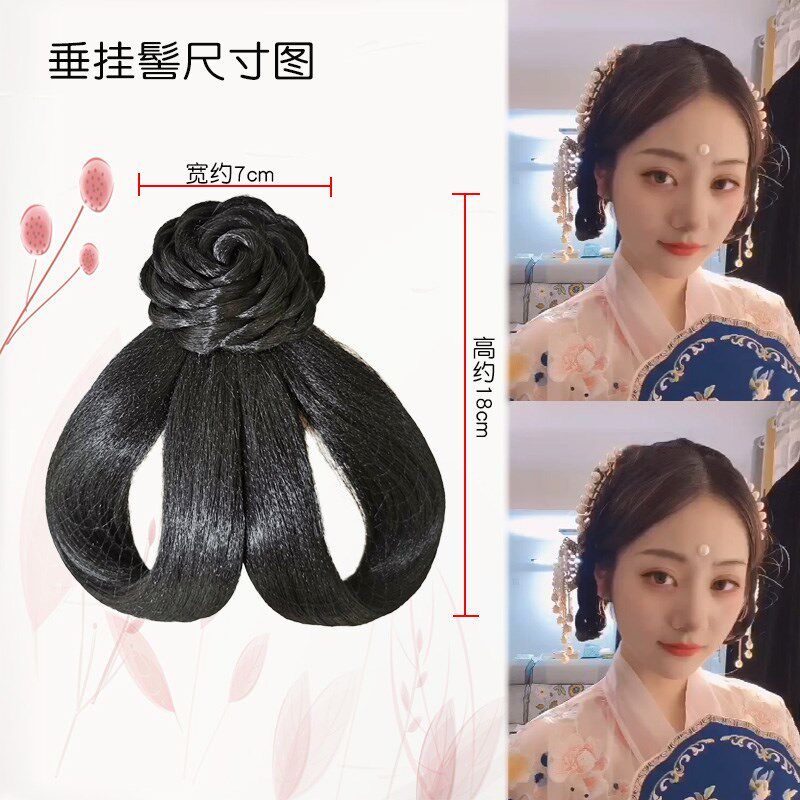 Mix with styling wig female Song to make daily good old clothes hanging-in-the-head and then press the Han clothes to send a fairy ancient wind