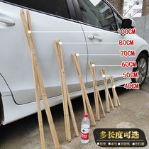 The Yellow Eel Clamp of the Bamboo Clip Finless Eel Fish eel clips Fish Clips Control Fisher Clay Loach Clips Bamboo bamboo Bamboo Splint Niger (