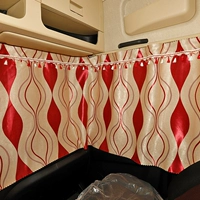 Волновая картина красный