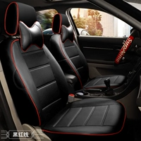 Черная и красная линия