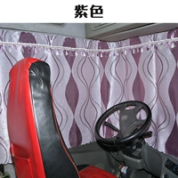 Прозрачный