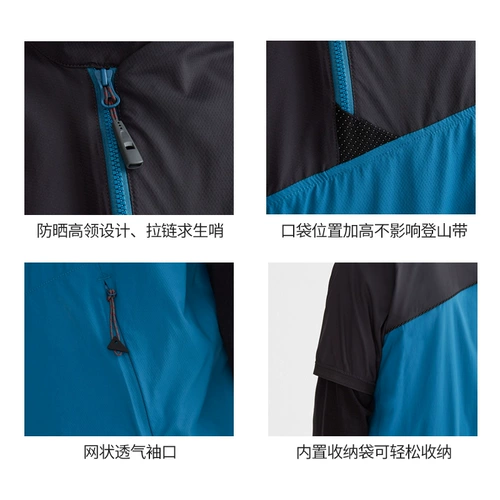 Клаттермусен восхождение крысы Мужская игла повседневная футболка тонкая спортивная футболка с короткими рукавами 20638M