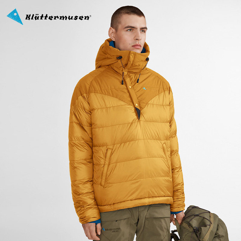 Klattermusen climbing rat autumn and winter men's fashion pullover down jacket warm clothing Rocky hood 10644M