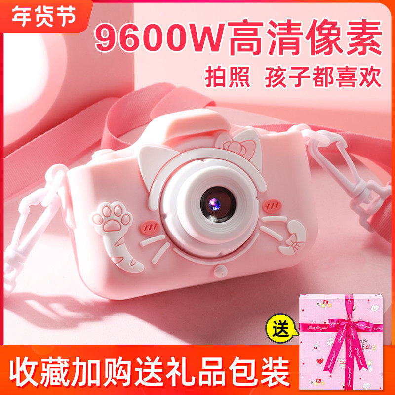 Children's New Year Toys 4 Years Old, 6 Years Old, 10 Girls 5 Birthday Gifts 4 Girls 8 Puzzle 3-9 Pupils