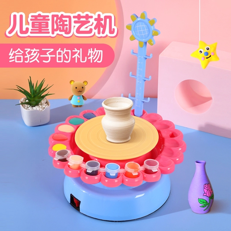 Pottery machine children girls handmade diy production material package educational 10-year-old girl toy gift 6 homemade