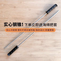 冰锥钎子冰车爬犁单腿驴车双腿冰上运动滑冰实心儿童成人户外配件