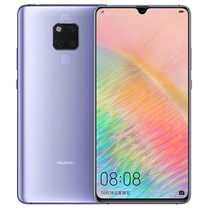 Play in Full Screen Huawei Mate20X 5G Huawei Official Network Nationwide All Netcom Intelligent Machine 20 X Official Authorized Shop Dispensers Recommendation Days Cat Guarantee