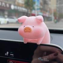 2021 car ornaments cute Net red cartoon pig car doll car accessories creative personality car decoration