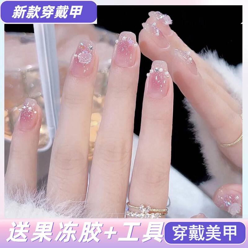 Children's Manicure Set Complete Set 2024 New Nail Stickers Kidsren's Wearable Nails Girls' Nail Stickers 7 Years Old 10 Children's Manicure Set Complete Set 2024 New Nail Stickers Kidsren's Wearable Nails Girls' Nail Stickers 7 Years Old 10