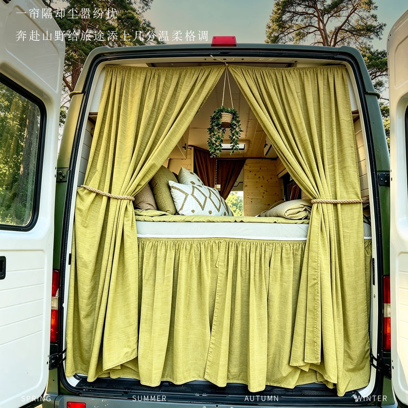 Pastoral Style Rv Curtain, Car Window Curtain, Rear Door Privacy Sunshade Curtain, Dustproof Hanging Curtain, Camping No-Drill Installation