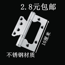 3-inch mother-in-law hinge slot-free wooden door silent thickened bearing hinge 304 stainless steel letter hinge