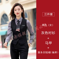 Рубашка, тонкий жилет, мини-юбка