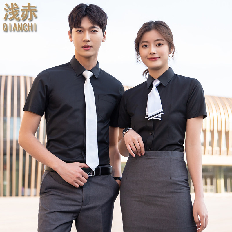 Men and women Identical Careers Short Sleeve Black Shirt Suit Men Summer Tooling Shirt Bank 4S Shop Sales Workwear
