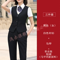 Рубашка, жилет, мини-юбка