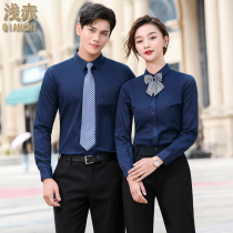 Front Desk Professional long sleeve shirt suit men and women same bank 4s shop salesperson overalls autumn and winter plus velvet thickened
