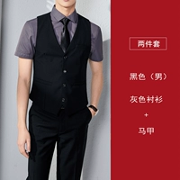 Рубашка, жилет